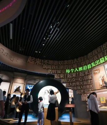 Cina: strutture commemorative della guerra contro l’aggressione giapponese ricevono 60 mln di visite annue