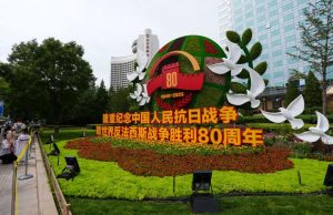 Cina: un inflessibile coraggio guida il Paese ad andare avanti