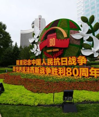 Cina: un inflessibile coraggio guida il Paese ad andare avanti