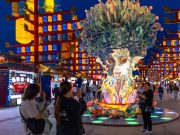 Cina: Mongolia Interna, blocco tematico a Ulanqab promuove economia notturna