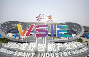 Cina: al via World Smart Industry Expo 2025 a Chongqing