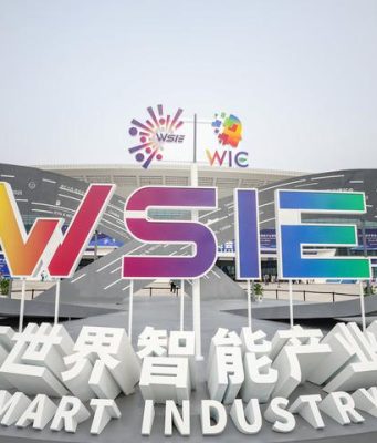 Cina: al via World Smart Industry Expo 2025 a Chongqing