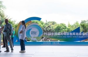 Cina: Global South Media and Think Tank Forum a Kunming