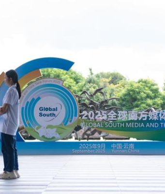 Cina: Global South Media and Think Tank Forum a Kunming