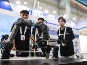 Cina: conferenza internazionale dell’internet industriale a Shenyang