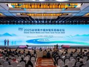 Cina: forum di media e think tank del Sud globale si apre nello Yunnan