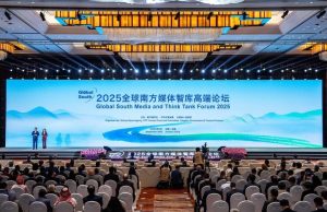 Cina: forum di media e think tank del Sud globale si apre nello Yunnan