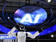 Cina: robot alla Global Industrial Internet Conference di Shenyang