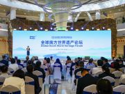 Cina: Global South World Heritage Forum nello Yunnan