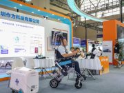 Cina: Chongqing, prodotti per assistenza ad anziani a WSIE 2025