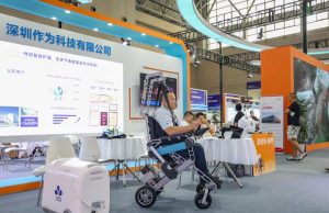 Cina: Chongqing, prodotti per assistenza ad anziani a WSIE 2025