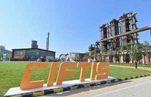 Cina: Pechino pronta a ospitare CIFTIS nel parco Shougang