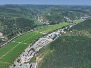 Cina: sostiene fermamente linea rossa per proteggere terreni agricoli