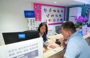 Cina: negozi che offrono rimborsi fiscali superano i 10.000