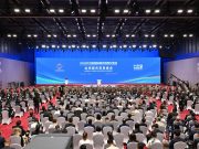 Cina: CIFTIS, Pechino ospita Vertice su commercio globale di servizi