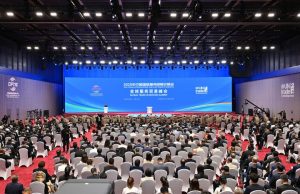 Cina: CIFTIS, Pechino ospita Vertice su commercio globale di servizi