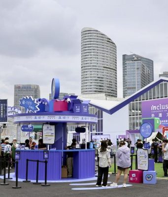 Cina: Shanghai ospita Inclusion Conference sul Bund