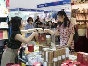 Cina: Pechino ospita Int’l Tea and Tea Ceremony Exhibition