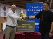 Ungheria: inaugura base per scambio culturale, comunicazione con Chaozhou