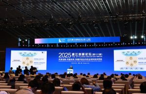 Cina: forum dell’innovazione di Pujiang a Shanghai