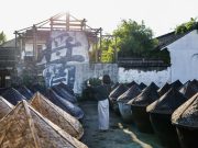 Cina: Zhejiang, Shendang offre esperienze culturali, turistiche