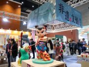 Cina: Gansu, Silk Road Int’l Cultural Expo a Dunhuang