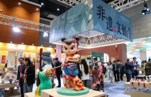 Cina: Gansu, Silk Road Int’l Cultural Expo a Dunhuang