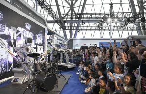 Cina: Anhui, Hefei ospita World Manufacturing Convention 2025