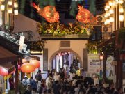 Cina: Shanghai ospita seconda edizione Int’l Light Festival