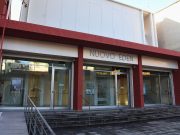 Cinema is My (nuovo) Eden. Karadjov: “Non è solo cinema”