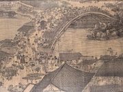 Cina: Museo del Palazzo di Pechino festeggia 100mo anniversario