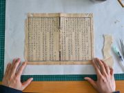 Cina: Sichuan approva prima normativa locale su protezione libri antichi