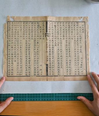 Cina: Sichuan approva prima normativa locale su protezione libri antichi