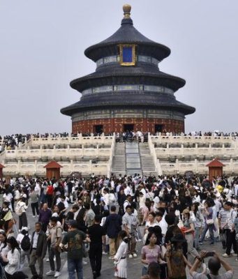 Cina: turismo della vacanza della Giornata nazionale