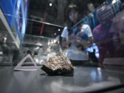 Cina: Wenchang, aggiornamento del Centro scientifico, educativo aerospaziale