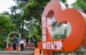 Cina: 263.000 coppie beneficiano di semplificazione registrazione matrimoni