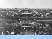 Cina: centenario dell’istituzione del Museo del Palazzo a Pechino