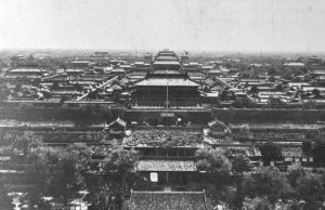 Cina: centenario dell’istituzione del Museo del Palazzo a Pechino