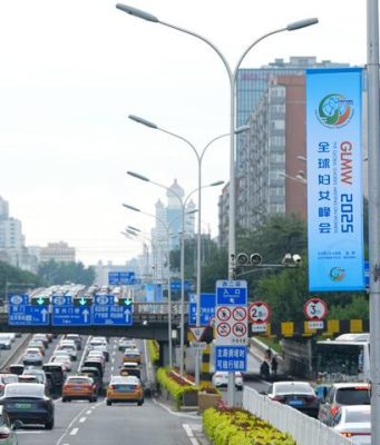 Cina: Pechino ospiterà l’Incontro dei leader globali sulle donne