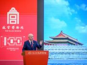 Cina: apertura del settimo Forum Taihe al Museo del Palazzo di Pechino