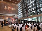 Cina: istituto USA restituisce antichi manoscritti su seta a Hunan