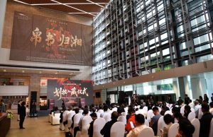 Cina: istituto USA restituisce antichi manoscritti su seta a Hunan