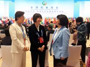 Cina: Pechino ospita l’Incontro dei leader mondiali sulle donne