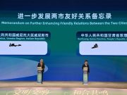 Cina-Italia: da Dunhuang a Venezia, dialogo culturale collega antiche città in Oriente, Occidente