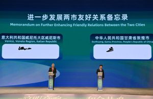 Cina-Italia: da Dunhuang a Venezia, dialogo culturale collega antiche città in Oriente, Occidente