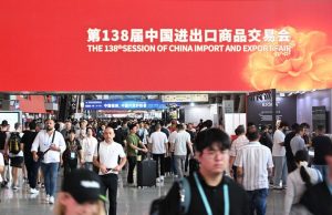 Cina: al via la Fiera di Canton con un numero record di espositori e acquirenti