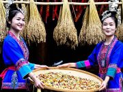 Cina: celebrazione del raccolto nel villaggio di Chankou nel Guangxi Zhuang