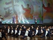 Cina: festival internazionale di arti popolari a Foshan