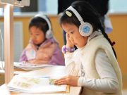 Cina: rapporto, utenti IA generativa raddoppiano a 515 milioni