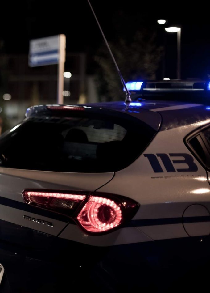 polizia di stato vertical